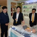 한국3M연구소 3 이미지