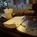 보스 커피(BO'S COFFEE) 이미지