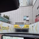 쉐르빌사우나 이미지