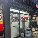 푸르지오명품세탁 이미지