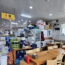 맘모스회센타1호 | [인천] 맘모스회센터1호 후기