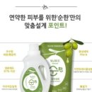 (주)아벤트코리아 이미지