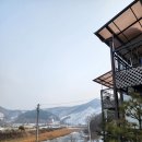 칠갑산까치내팬션 이미지