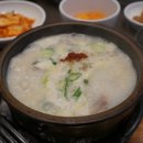 24시 연산골장수촌