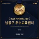 NR-40[만수로]-상-22 | 2026년 6월 고3 평가원 모의고사 영어 단어장