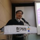 이런세상 이미지
