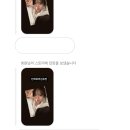 다가코가 이미지
