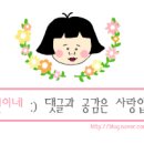 요거프레소 역곡북부점 이미지