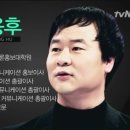온누리오토프로