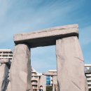 연천군청입구 이미지