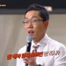 생각에듀