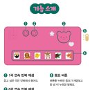 붐붐인터넷 이미지