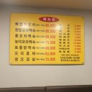 소사농장 이미지
