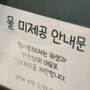 언주역 샐러드 맛집 &#39;헬시플레저&#39;에서 로제 닭박 스테이크 샐러드 후기