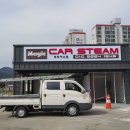 매직카스팀 이미지