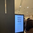보테가 | 서울숲역 웨딩홀 보테가마지오 하객 후기｜버진로드부터 뷔페까지 솔직 후기