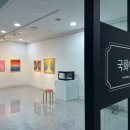 젠 아트테인먼트 이미지