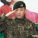 충성 이미지