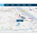 수자인할인마트