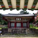 논어집주(論語集注) - 14 - 헌문(憲問) - ① - 憲問恥 子曰 邦有道穀 邦無道穀 恥也 이미지
