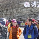 섬돌 이미지