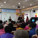 안식관소규모요양센터 이미지