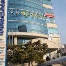 서울오복치과의원 이미지