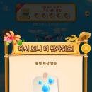 모아팜1 이미지