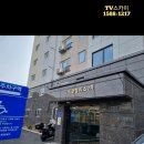 드림네트웍스 | 충남 청양 벽걸이티비설치 무타공TV 선정리 드림팰리스 후기