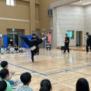 역동초등학교 이미지