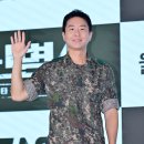 이현균 카카오 검색결과