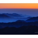 산그리메