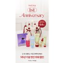 팔도하이퍼 | [후기] Kindstep 카인드스텝 | 하이퍼 쿨링 괄사 세럼 (내돈내산 만족후기)