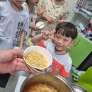 효경석사태권도장 이미지