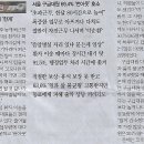대원기획