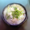 내포참치 이미지