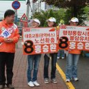 화성중앙교회 이미지