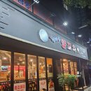 원선로1 이미지