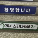 명보축산 이미지