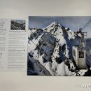 ◈프랑스 남부의 피레네산맥들 여행◈ 이미지