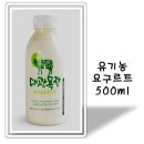 대광목장