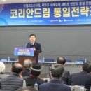유신프라자 이미지