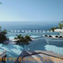 스카이브릿지인터내셔널 이미지
