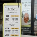 꽈배기에홀리다