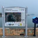 전곡리 1066 이미지