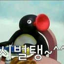 긴자초밥 네이버블로그