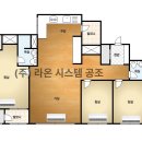 동인시스템 이미지