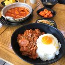 엄마손길분식