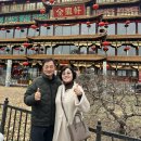 자금성본점 | [베이징여행] 자금성/북경인생맛집 바슈왕포따샤 새우훠궈 &amp; 후따 마라롱샤 후기 #2일차