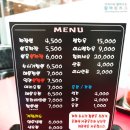 누니가짬뽕 이미지